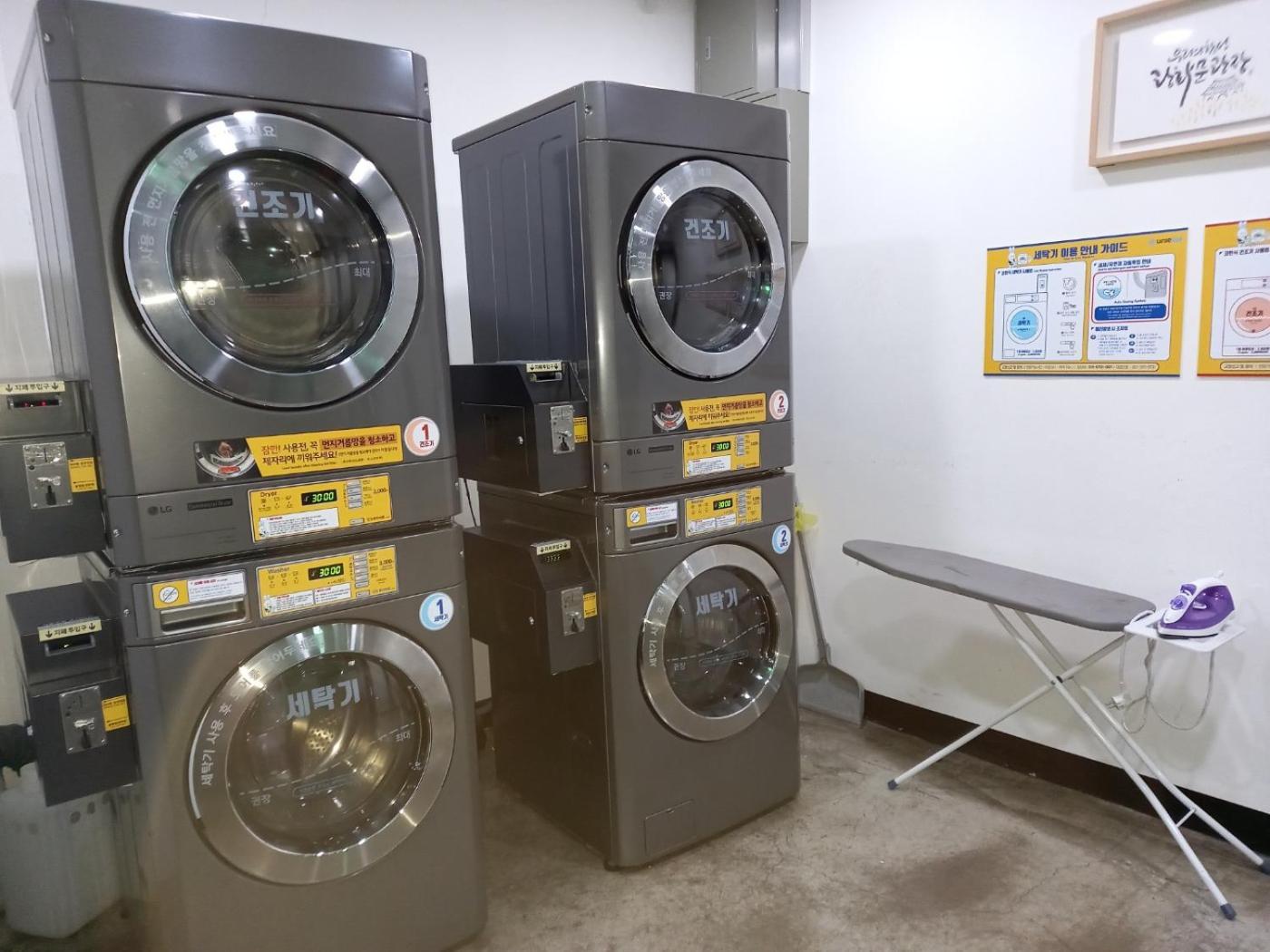 Five Hotel Jongno Seoul Ngoại thất bức ảnh